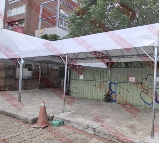 力霸屋型帳