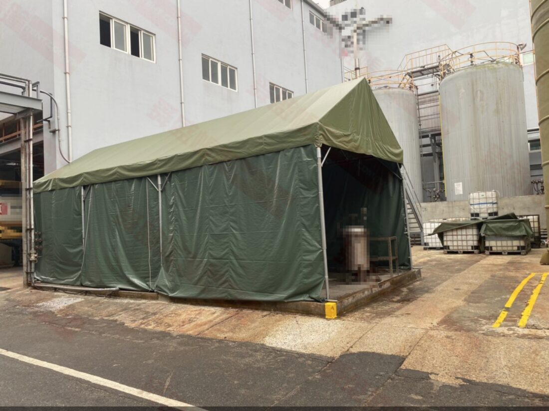 力霸屋型帳